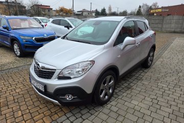 16V-116kM wersja COSMO - bardzo zadbana - roczna Gwarancja !